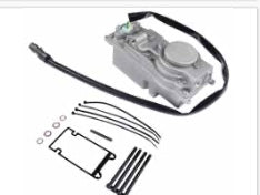 ACTUATOR CUMMINS  HE451VE